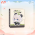 竹林浅语系列拍立得卡册-沈星回.png