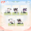 竹林浅语系列透卡套组-汇总.png