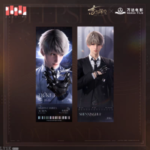 恋与深空×万达电影联动系列镭射票套组-沈星回.png