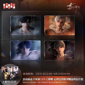 半透明侵占系列磁吸水波纹摆件-汇总.png