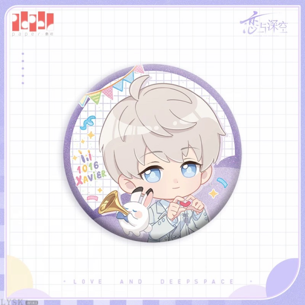 沈星回2024生日Q版马口铁徽章-沈星回.png