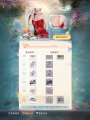 暖雾之约活动页面.png