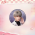 心畔絮语系列马口铁徽章-沈星回.png