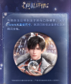 2025年9月15日 (一) 23:20版本的缩略图