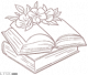 盈彩印章·四.png