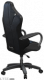 石墨电竞椅·左.png