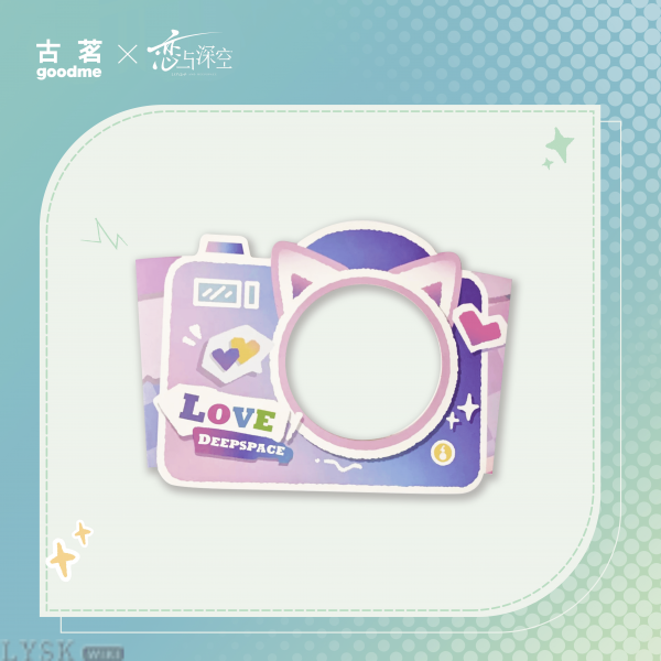 古茗-联名杯套-汇总.png