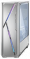 皎白主机·左.png