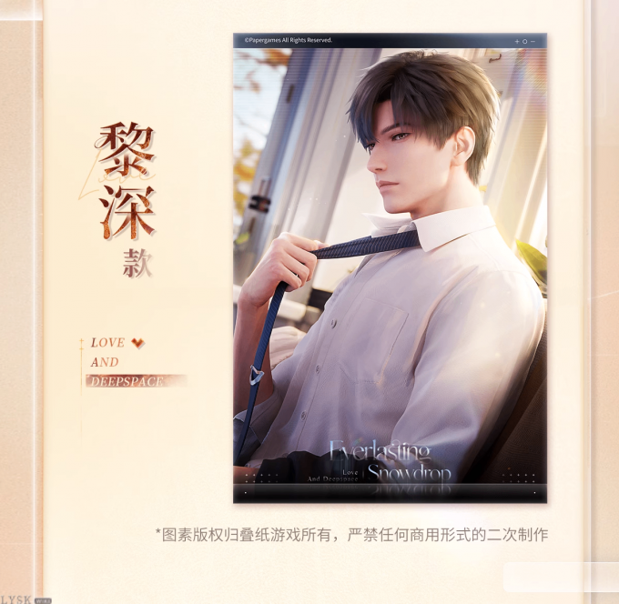 心绪定格系列赠品明信片组-详情4.png