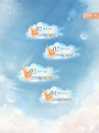 拥入灼夏 活动界面-灵感收集.png