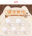 2025年9月15日 (一) 23:21版本的缩略图
