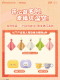 经典系列牛奶杯-汇总.png