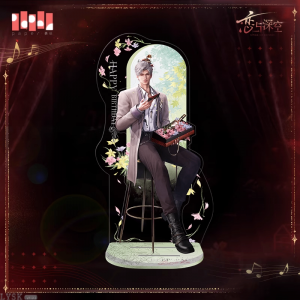 秦彻2025生日立绘立牌-秦彻.png