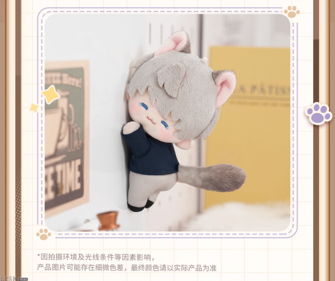 猫很想你系列磁吸毛绒娃娃-详情5.png