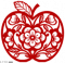 剪纸图样·苹安如意.png