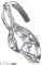 服饰-鱼尾神眷.png