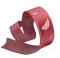 羽夜丝带.png