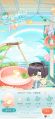 踏浪逐夏时-食力进阶.jpg