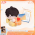 夏以昼2025生日毛绒挂件-含满赠.png