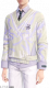 服饰-浅径拾春.png