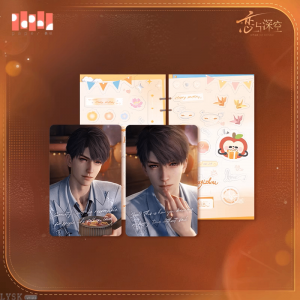 夏以昼2025生日小卡套组-夏以昼.png