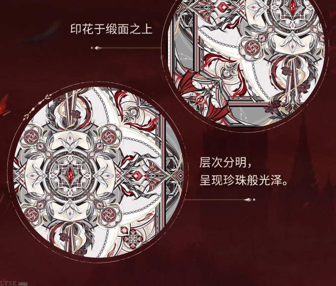 秦彻·深渊主宰系列角色印象丝巾-详情5.png