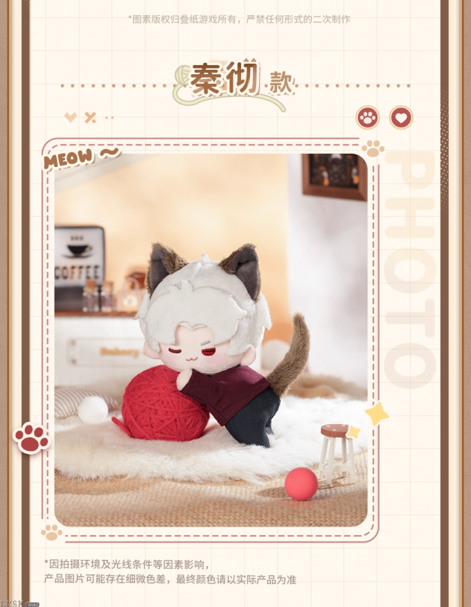 猫很想你系列磁吸毛绒娃娃-详情11.png