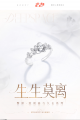 2025年7月28日 (一) 12:19版本的缩略图