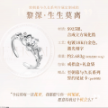 2025年7月28日 (一) 12:19版本的缩略图