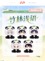 2025年6月25日 (三) 22:11版本的缩略图