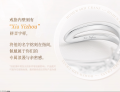 2025年7月28日 (一) 12:19版本的缩略图