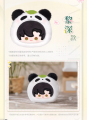 2025年6月25日 (三) 22:12版本的缩略图