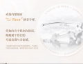 2025年7月28日 (一) 12:19版本的缩略图