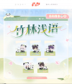 2025年6月25日 (三) 22:12版本的缩略图