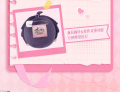 2025年7月28日 (一) 12:20版本的缩略图