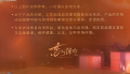 2025年6月17日 (二) 18:03版本的缩略图