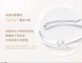 2025年7月28日 (一) 12:19版本的缩略图