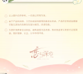 2025年6月25日 (三) 22:11版本的缩略图