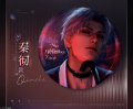 2025年6月17日 (二) 18:04版本的缩略图