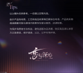 2025年6月17日 (二) 18:04版本的缩略图