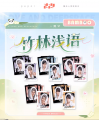 2025年6月25日 (三) 22:12版本的缩略图