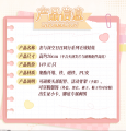 2025年7月28日 (一) 12:19版本的缩略图