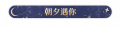 2024年8月29日 (四) 12:39版本的缩略图