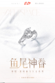 2025年7月28日 (一) 12:19版本的缩略图