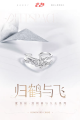 2025年7月29日 (二) 15:32版本的缩略图