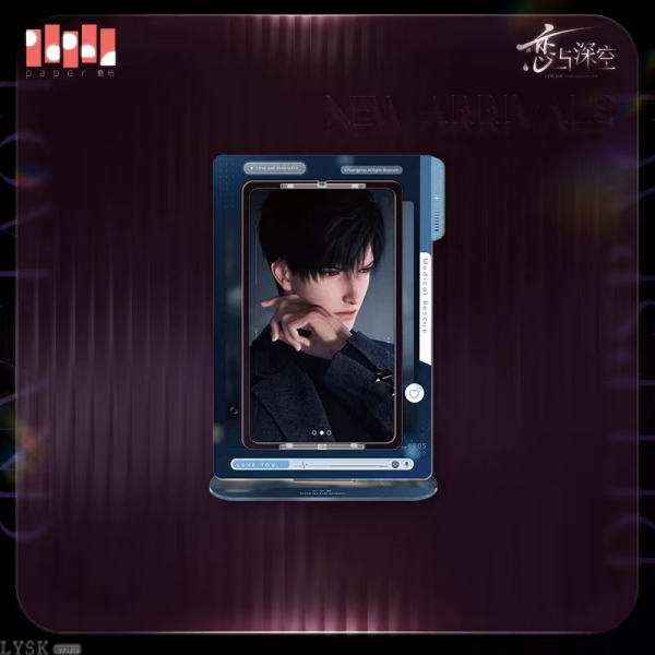 心语轻诉系列旋转立牌-黎深.png