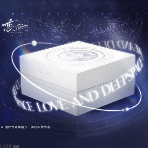 2024VIP礼盒-汇总.png