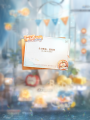 拥入灼夏 活动界面-心语贺卡.png