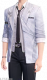 服饰-天际行云.png