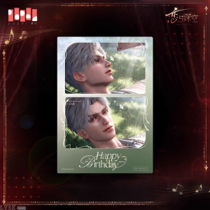 秦彻2025生日赠品光影相卡-秦彻.png